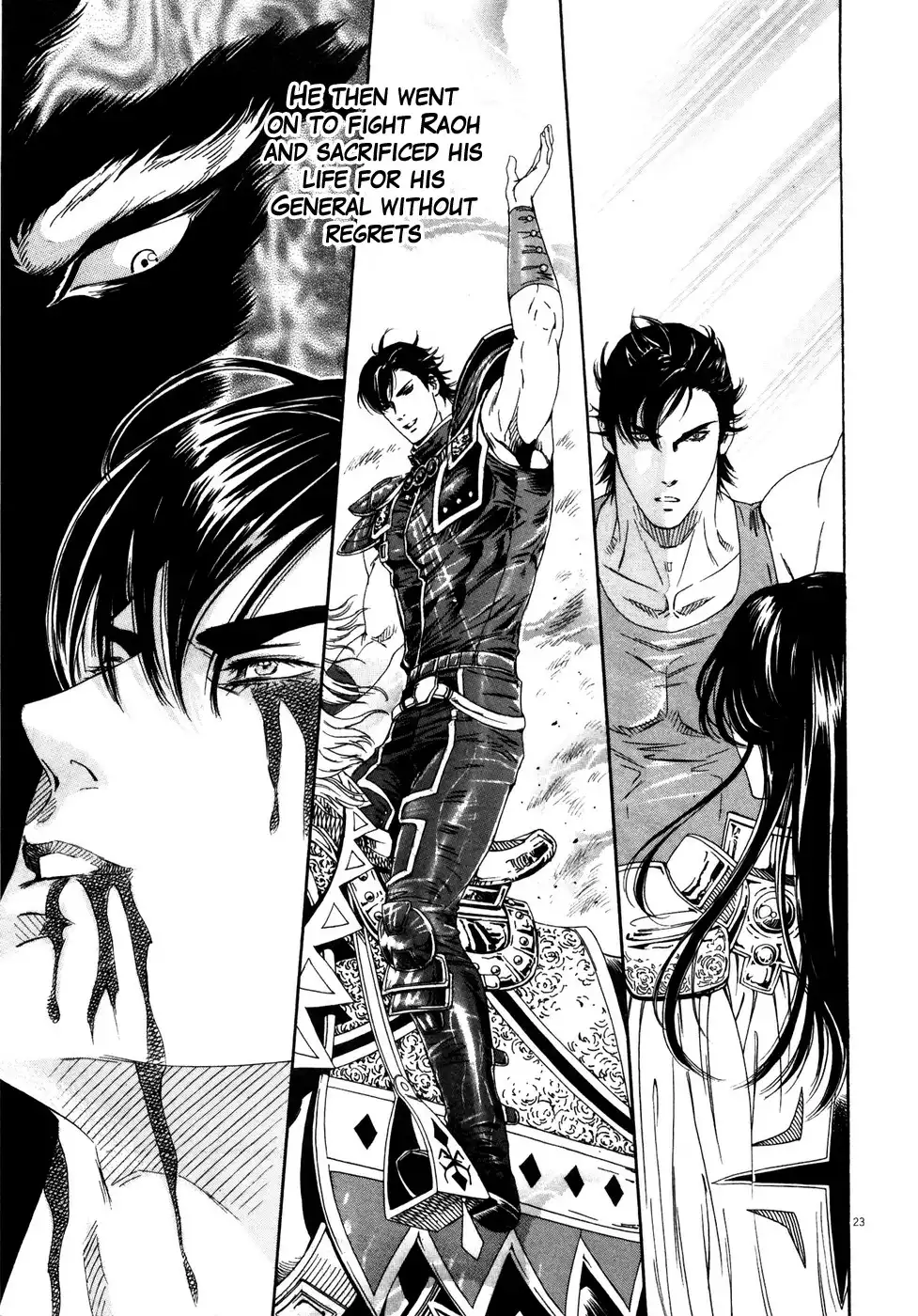 Hokuto no Ken Yuria Gaiden - Jibo no Hoshi Chapter 9 22